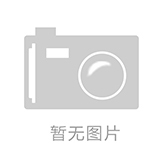 测试